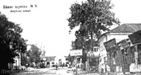Клубная улица